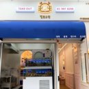 헬로프라자 이미지