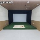 원천스크린골프 이미지