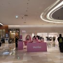 코아화장품 | 잠실팝업: 화장품 브랜드 [베리즈] 후기 / 100% 무료 갸차 해요!