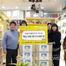 반여3동주민센터 이미지