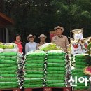 오미원 이미지