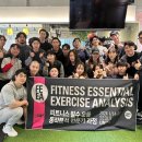 청라PT 바른몸 피트니스 이미지