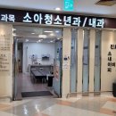 세일플러스의원 이미지