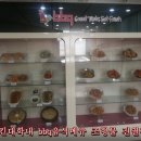 꼬꼬랜드 이미지