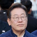 대선전에 대법원이 이재명 날린다. 이미지