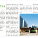 (주)농업회사법인 도시와농부 이미지