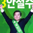 참신해 이미지
