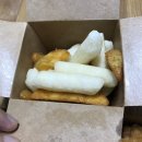 치킨보급소