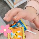 댕즈 | 부산 소아안과 서울늘봄안과 진료 후기