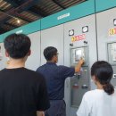 칠서정수장 이미지