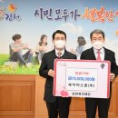 세아아스콘(주)