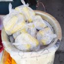 학성새벽시장 공영주차장 이미지