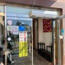 생곡 | [춘천] 생곡막국수 / 춘천 웨이팅 맛집 / 생곡막국수 웨이팅 후기 / 춘천 막국수 감자전 떡만두국...