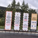 깔금세차장 이미지