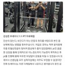 짐24 네이버블로그