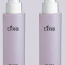 영동화장품