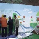 은혜의집 이미지