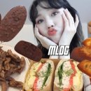 미미빵집