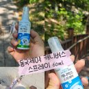 팜로드(주)의료기기 | 🐶🌿 동국제약 캐니벅스 스프레이 60ml 사용 후기 ✨_강아지 진드기/강아지산책필수품