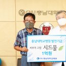 주식회사 시드물 이미지