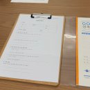 에듀타운로 106번길 | [수원 광교] mbti보다 자세한! 그대를위한심리상담센터 Golden 성격유형검사 후기