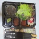 20회수산 이미지