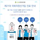 믿음신경외과의원 이미지