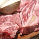 신흥정육점식당 이미지