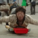 부경떡집