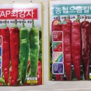 온뜨레농장 이미지