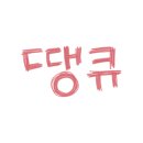 페트리코플라워 이미지