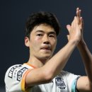 GS25포항스타 이미지