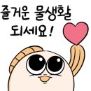 메디피쉬수산질병관리원 네이버블로그