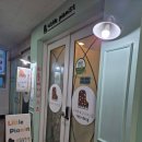 리틀피아니스트음악학원 | 리틀피아니스트 음악학원 피아노가 좋아요