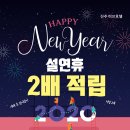 이프모텔 이미지