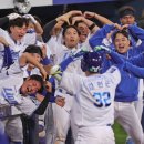 야구전설로 이미지