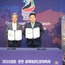 에이스태권도 이미지