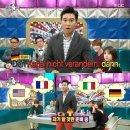 조승연 카카오 검색결과