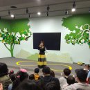 꿀벌체험장 이미지