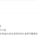 대열이엔지 이미지