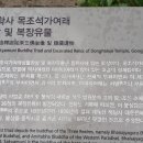 남성인쇄사