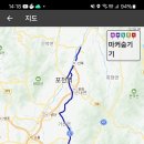 김밥왕 - 서초구 서초대로77길 29 | 김밥왕