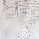 얘들아간식먹고가 이미지