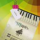라라광고기획 - 양산시 연호7길 10 | 라라광고기획