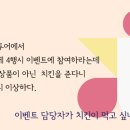 (주)비나투어