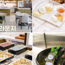 웰니스클럽사우나 이미지