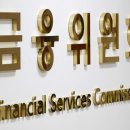 티에스텍 이미지