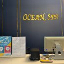 Lounge Moon(라운지문) | 베트남 푸꾸옥 마사지 5곳 방문 후기 (오션스파 / 망고스파 / 문스파 / 더베이스파 / 에이스이발소)