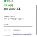 소원애드 이미지