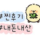 옥서로(옥동) 이미지